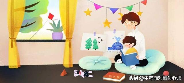 温柔大叔|让孩子爱上阅读，是父母家庭教育最大的成功