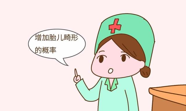 你的育儿经▲30岁是女人生育年龄的分水岭,生孩子过晚,会面临这3大现实问题
