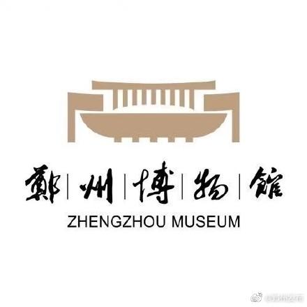 郑州博物馆新馆闭馆一周