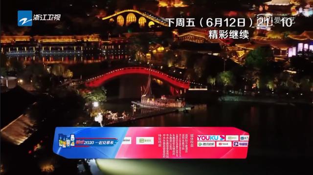 我的天！蔡徐坤、Angelababy、郭麒麟等跑男家族成员齐聚清明上河园！穿宋装、玩穿越，一起揭开这里的神秘面纱|影视交流地