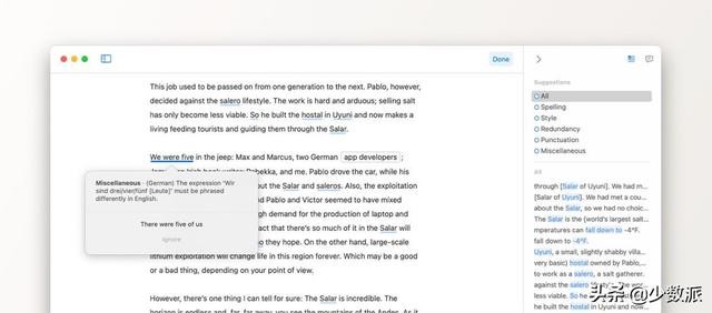 近期值得关注的 17 款手机和电脑 App