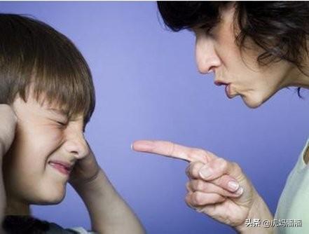 你的育儿经：孩子被吼后出现这种反应，说明正在变成讨好型人格，家长别不知道
