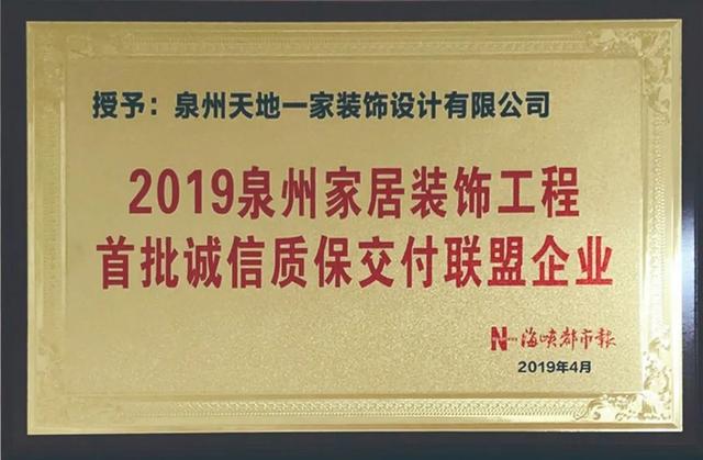 重磅！2021年伊始，这个地方传来好消息