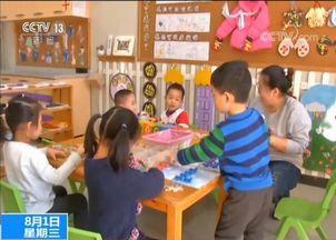 你的育儿经：幼儿园毕业典礼成上流宴会，宝妈吐槽被排挤：没钱就别来这上学