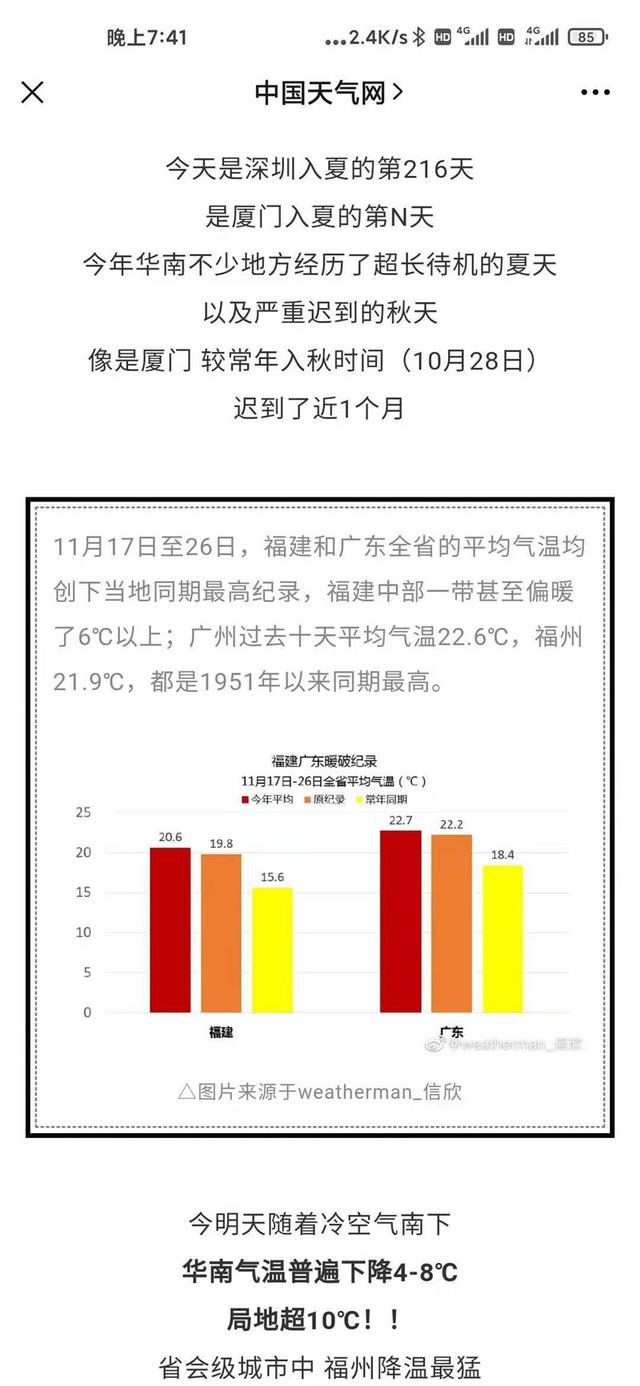 十二月，多肉怎么养，更好