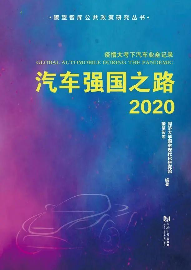 一件大事！库叔坚持了5年，见证全球车界跌宕起落