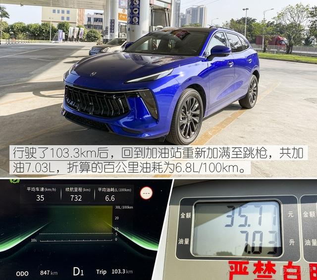 颠覆想象的风行T5 EVO，真的让人大饱眼福，不信测给你看