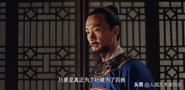 流年絮语|这本是陈宝国不要的角色,这位演员临危受命,演到心累,终塑造了史上最经典的海瑞形象