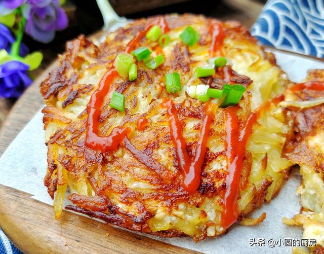 1个土豆3个蛋，教你做早餐，5分钟出锅，香软酥脆