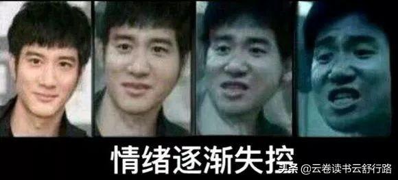 【你的育儿经】尝试了很多方法，孩子还是不努力，咋办？