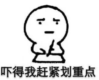 广东男子口腔溃烂，竟被查出癌症！这些坏习惯要不得，快改！