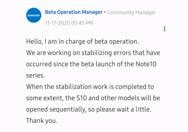 紧急叫停 三星系统又出BUG