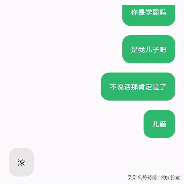 本文过于好玩且实用，看完建议直接收藏