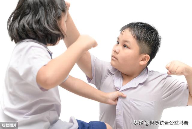 超级宝妈@孩子又双叒叕打人啦!就是这6个原因,让你的孩子控制不住手