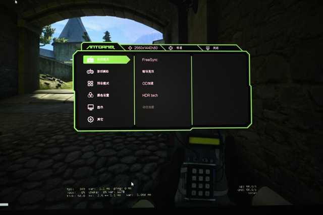 2K高刷居然还有超高色域 这个电竞显示器很专业