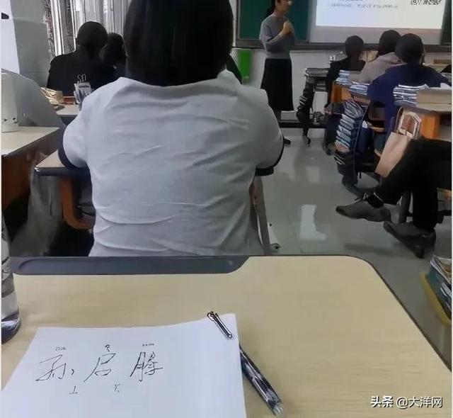 孩子|“我没有尽力，也没有放弃！”家长会上妈妈看到儿子的留言泪崩