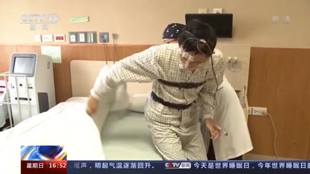 病人|世界睡眠日丨睡觉打呼噜 要及时关注 及早介入