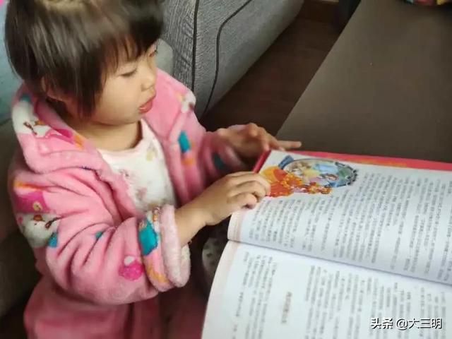 超级宝妈:「马上就办 真抓实干」共战疫情 停课不停学——明溪县第二幼儿园萌宝宅家学习与生活记录