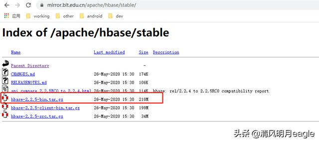 分布式数据库Hbase入门介绍