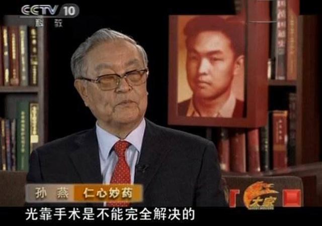 癌症治疗难度大，致死率高？91岁孙燕院士：这3样东西尽量别碰