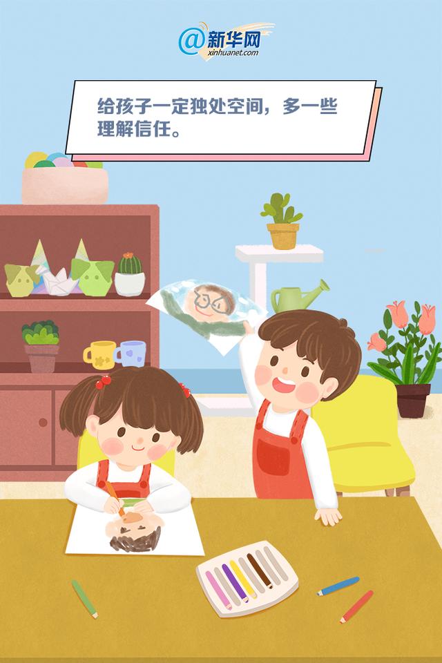 [新华社客户端]亲子战“疫”！寒假延长，如何做不焦虑的家长？