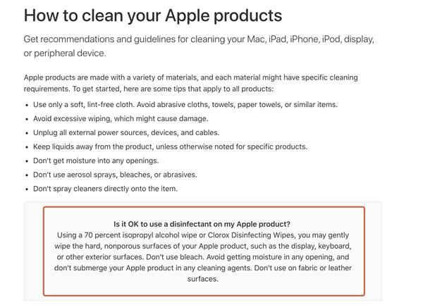 「勇哥科技」还不知道如何消毒iPhone?苹果终于给出正确答案