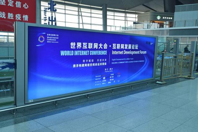 刚刚！桐乡冠名高铁沪上首发 来这里看见互联网的未来