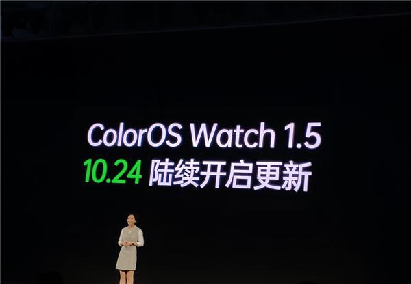 ColorOS Watch 1.5月底更新 OPPO Watch RX手表官宣：圆形表盘