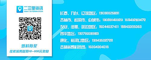 「你的育儿经」什么样的纸尿裤不合格？吉林省消协这一组比较试验告诉你