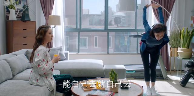 潘粤明《龙岭迷窟》后，又一佳作，告诉我们如何看待婚姻|fun娱乐