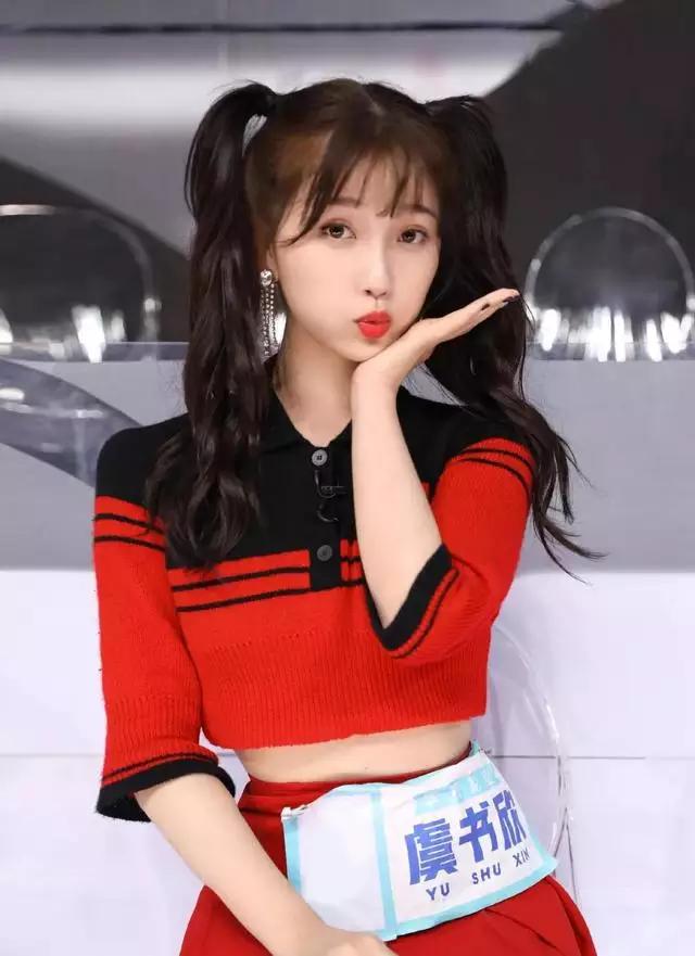 虞书欣微博发文感谢婧妹们，谢谢你们一路陪伴，未来继努力|fun娱乐