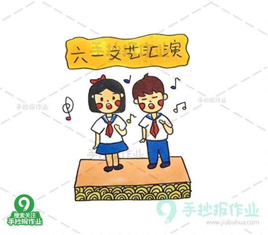 你的育儿经|六一儿童节卡通画，儿童节，致最纯真的你