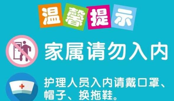 孕妇产检时，为何专家不允许家属进去？看后理解了他们的一片苦心