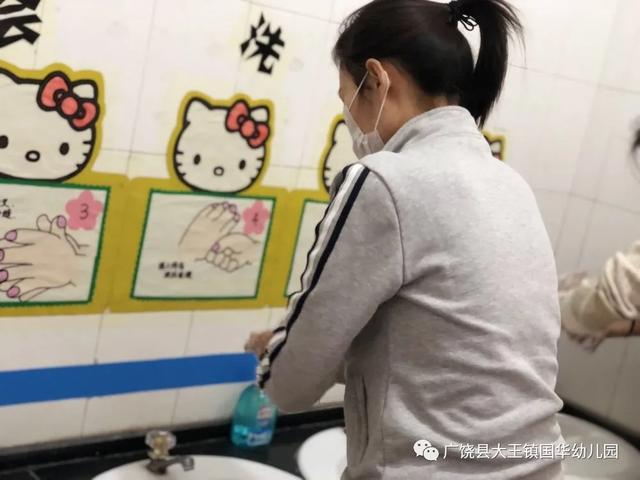 [超级宝妈]战“疫”演练，筑牢防线——大王镇国华幼儿园新冠疫情防控演练