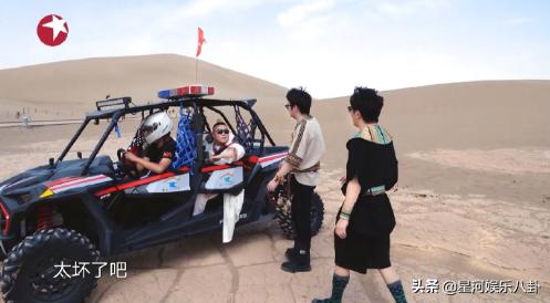 执笔抒情|《极限挑战6》：看到雷佳音的交通工具，我忍不住笑出鹅叫