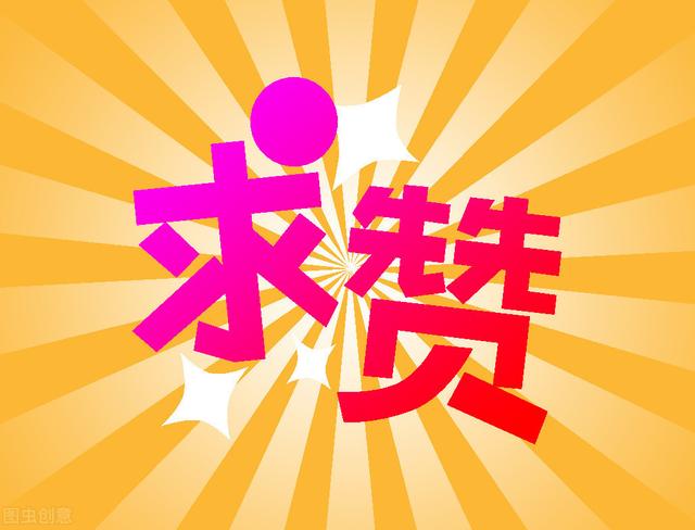 超级宝妈|你也可以是乘风破浪的姐姐|产后修复要做吗,3000字干货说透了