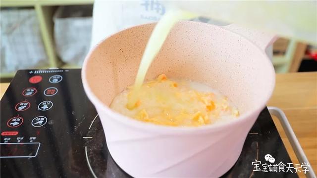 你的育儿经@这做法够意想不到吧？宝宝吃了清热，妈妈吃了瘦身，爸爸吃了护肾