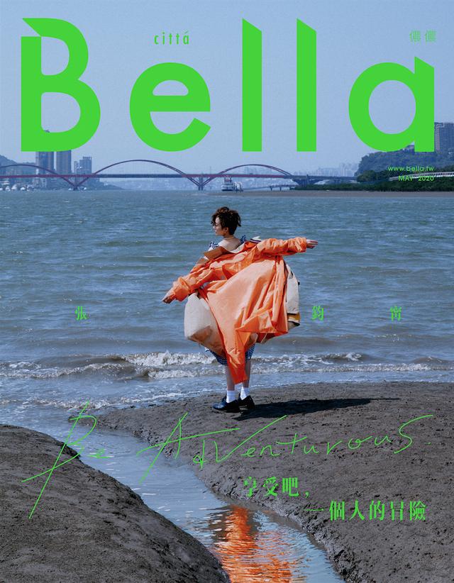 张钧甯封面大片 眼神坚毅气质清冷新华网客户端