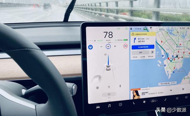 「自动驾驶」离我们还有多远？特斯拉自动辅助驾驶功能深度体验