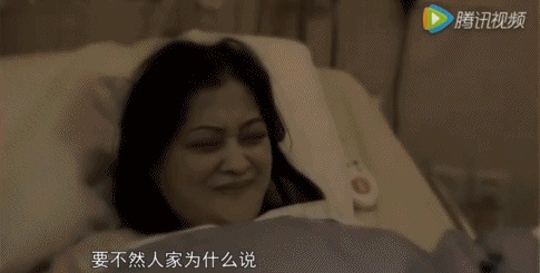 文字上的青年@谢娜深夜紧急呼救，全身颤抖飙冷汗：女人拿命生孩子，到底图什么？！