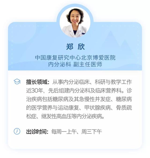 戒糖=戒掉快乐？来自糖的幸福感全是假象