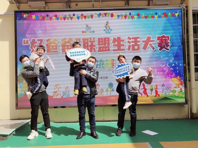 爸爸|这所幼儿园，爸爸狂练扎辫子手艺