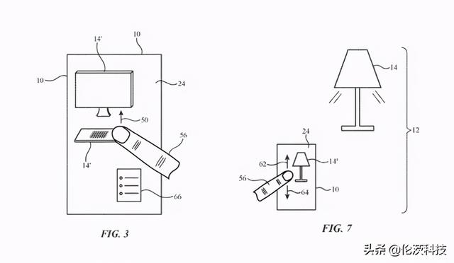听听晚报-苹果AR眼镜新专利公布、苹果减少征收开发者佣金