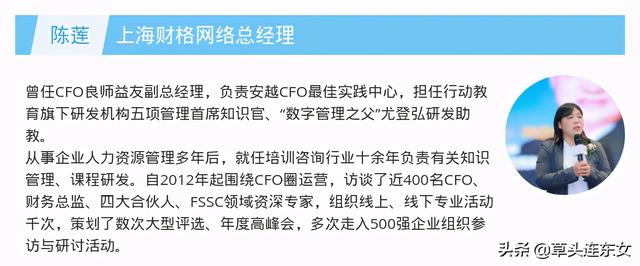 SaaS是什么？和本地化部署的差别、如何选择SaaS服务商？