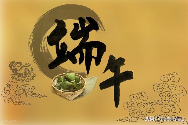 逗比大家庭|端午节到了，家庭聚餐厨艺露怯？跟我学做这道能给宝宝和孕妇的菜