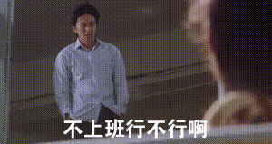 「暖先生格调」放弃工作带娃多年却被离婚？老公对你说“我养你”，其实就是说说而已