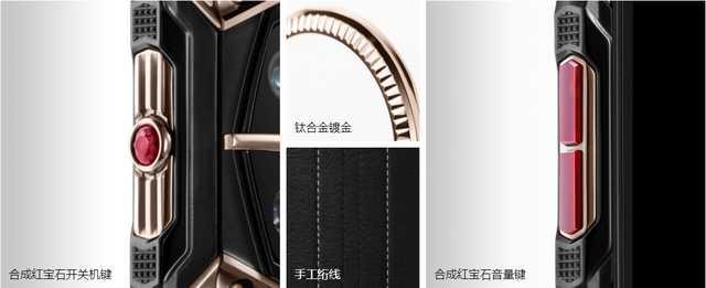 #勇哥科技#最贵骁龙865手机上市!除了12GB + 1T,这些配置也让网友们顶不住