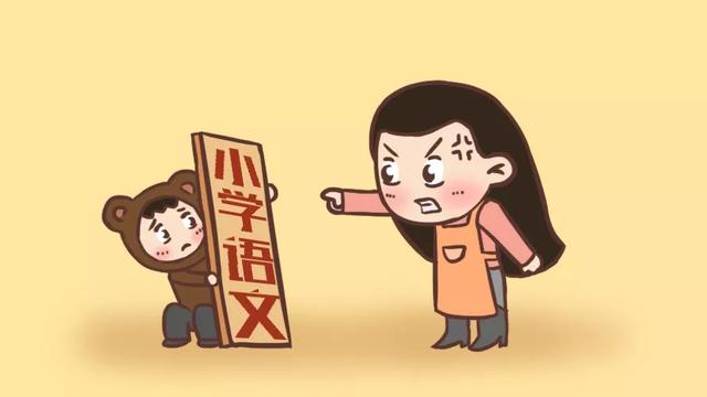 『佳文分享』幼儿：对孩子最大的伤害是“超前教育”！学前最重要的是什么？