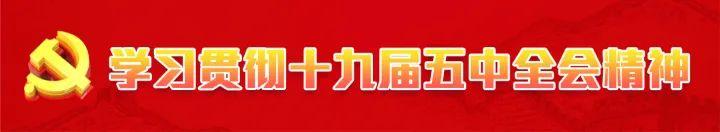 微信灵魂新表情上线！网友纷纷“裂开”了