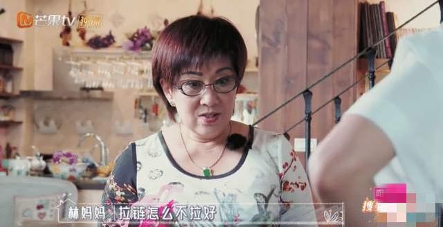 四位男明星妈妈,都把儿子当心头宝,蔡少芬婆婆对她意见好大|fun娱乐